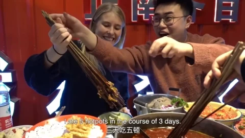 【sv-243】hotpot/火锅